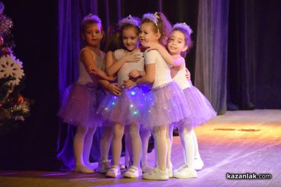 Концерт „Коледа – празник на надеждата“ представиха съставите на НЧ „Възродена Искра – 2000“ град Казанлък