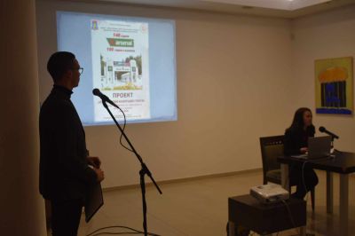 Библиографски указател разказва 100-годишната история на Арсенал 