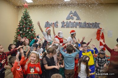 Децата на „М+С Хидравлик“ АД получиха подаръците си от Дядо Коледа