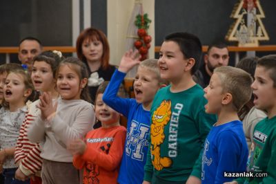 Децата на „М+С Хидравлик“ АД получиха подаръците си от Дядо Коледа