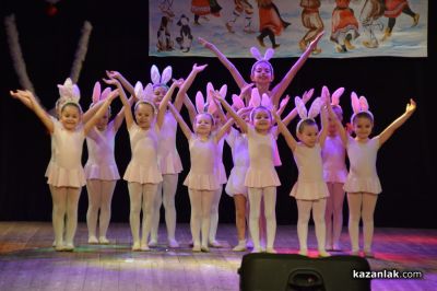 Концерт „Коледа – празник на надеждата“ представиха съставите на НЧ „Възродена Искра – 2000“ град Казанлък