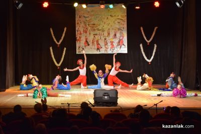 Концерт „Коледа – празник на надеждата“ представиха съставите на НЧ „Възродена Искра – 2000“ град Казанлък