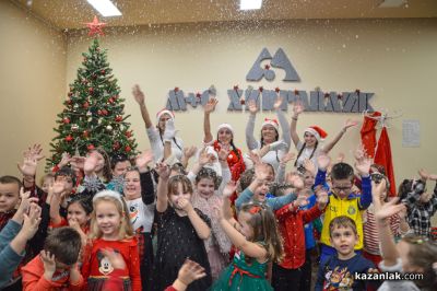 Децата на „М+С Хидравлик“ АД получиха подаръците си от Дядо Коледа