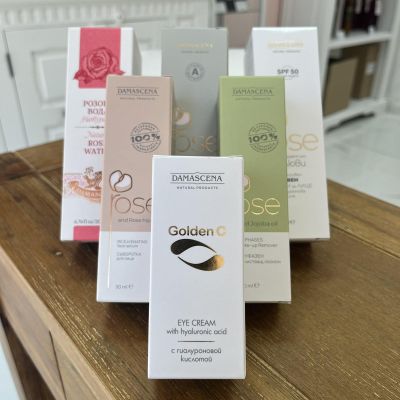 Коледни празници с най-големите намаления от “Дамасцена“