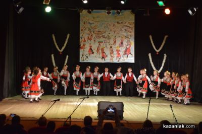 Концерт „Коледа – празник на надеждата“ представиха съставите на НЧ „Възродена Искра – 2000“ град Казанлък