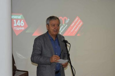 Библиографски указател разказва 100-годишната история на Арсенал 