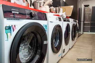 Заложете на немското качество на разумна цена с електроуредите на Техно Демаркт 