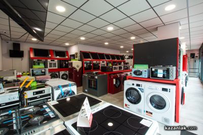 Заложете на немското качество на разумна цена с електроуредите на Техно Демаркт 