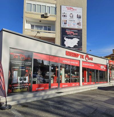 Заложете на немското качество на разумна цена с електроуредите на Техно Демаркт 