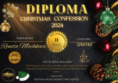 Нови успехи за певците на казанлъшката школа “Орфей“ през месец декември