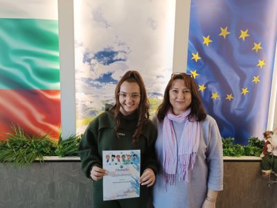 Денислава Демерджиева от ПГЛПТ с престижно трето място за есе в Националния конкурс „Светът е по-добро място без насилие“ 