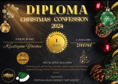 Нови успехи за певците на казанлъшката школа “Орфей“ през месец декември