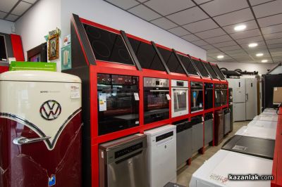 Заложете на немското качество на разумна цена с електроуредите на Техно Демаркт 