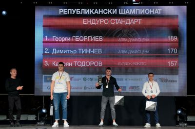 Казанлък с Републикански шампиони в ендурото за 2024