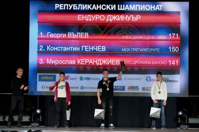 Казанлък с Републикански шампиони в ендурото за 2024