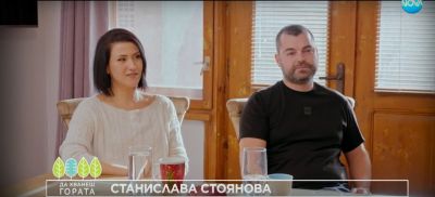 „Да хванеш гората”: От Англия до казанлъшкото село Енина / Новини от Казанлък