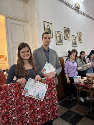 1420 лв. събра благотворителния базар на ПХГ „Св. Св. Кирил и Методий“ в подкрепа на инициативата „Българската Коледа“