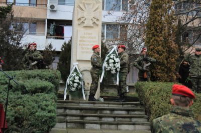 61-ва Стрямска бригада почете паметта на загиналите воини в операцията „Иракска свобода”