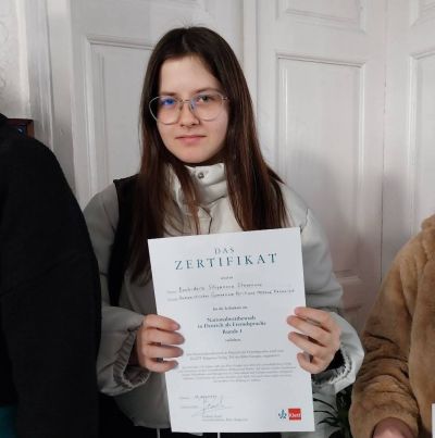 Десетокласничка от ПХГ “Св. Св. Кирил и Методий“ се класира за националния етап на XIV състезание по немски език на КЛЕТ