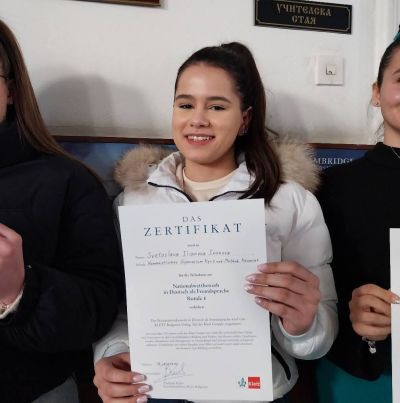 Десетокласничка от ПХГ “Св. Св. Кирил и Методий“ се класира за националния етап на XIV състезание по немски език на КЛЕТ