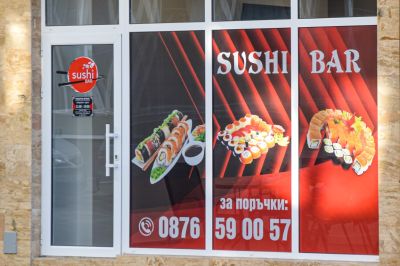 Първият Sushi Bar в Казанлък отвори врати