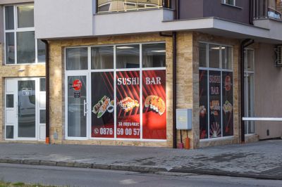 Първият Sushi Bar в Казанлък отвори врати