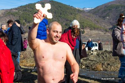 За първи път в Крън спасяваха Богоявленския кръст 