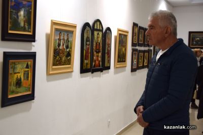 Фикрет Окан и Галя Златева  подредиха трета съвместна изложба в Казанлък 