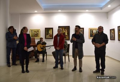 Фикрет Окан и Галя Златева  подредиха трета съвместна изложба в Казанлък 