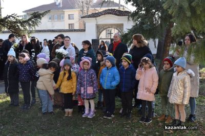 147 години свободен Казанлък