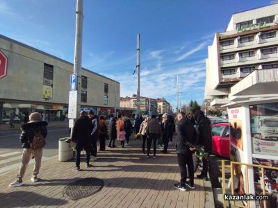 Казанлъчани се сбогуваха с Петя Пендарева 