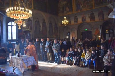 147 години свободен Казанлък