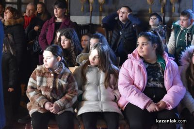 147 години свободен Казанлък