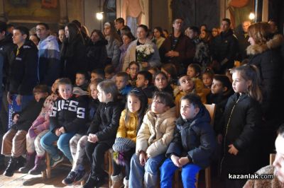 147 години свободен Казанлък