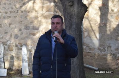 147 години свободен Казанлък