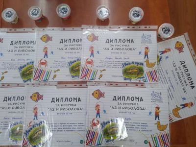 Кирковци с отличия от конкурса за детска рисунка “Аз и риболова“