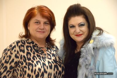 Тета лечението като път за себеопознаване и усъвършенстване, представи в Казанлък Зорница Гюрова