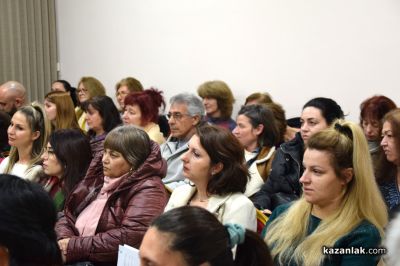 Тета лечението като път за себеопознаване и усъвършенстване, представи в Казанлък Зорница Гюрова