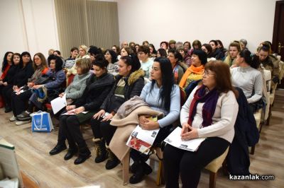 Тета лечението като път за себеопознаване и усъвършенстване, представи в Казанлък Зорница Гюрова