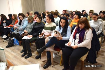 Тета лечението като път за себеопознаване и усъвършенстване, представи в Казанлък Зорница Гюрова