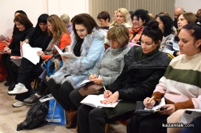 Тета лечението като път за себеопознаване и усъвършенстване, представи в Казанлък Зорница Гюрова