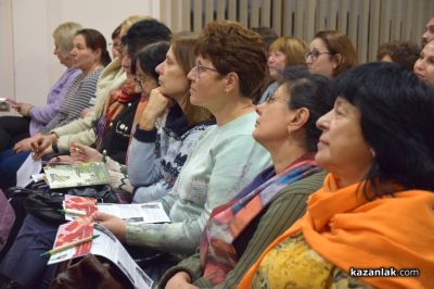 Тета лечението като път за себеопознаване и усъвършенстване, представи в Казанлък Зорница Гюрова