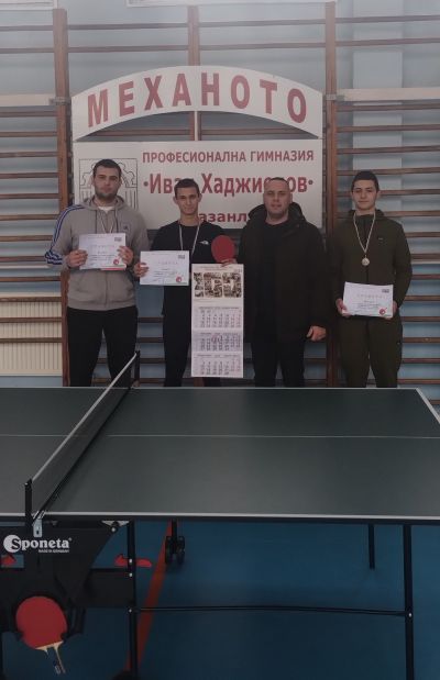 Хаджиеновци със заявка за нови успехи 