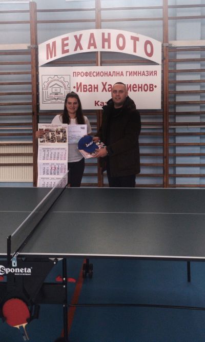 Хаджиеновци със заявка за нови успехи 