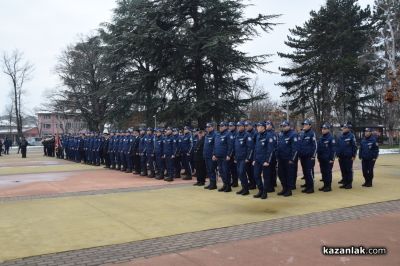 Стажанти от ЦСПП-Казанлък положиха клетва