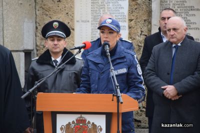 98 стажанти от Центъра за специализация и професионална подготовка в Казанлък положиха клетва