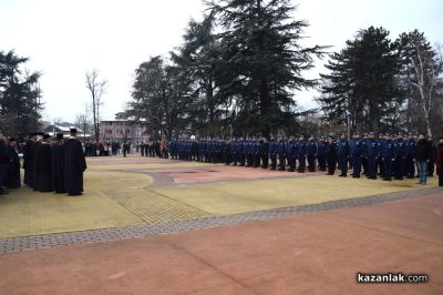 Стажанти от ЦСПП-Казанлък положиха клетва