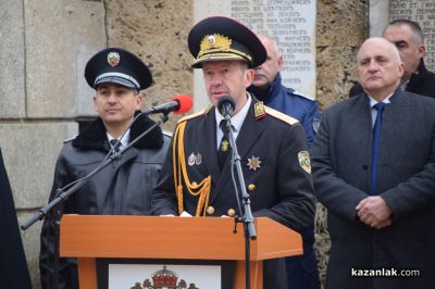 98 стажанти от Центъра за специализация и професионална подготовка в Казанлък положиха клетва