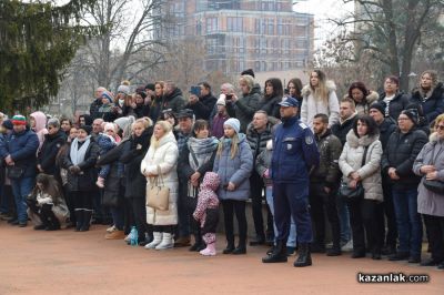 Стажанти от ЦСПП-Казанлък положиха клетва