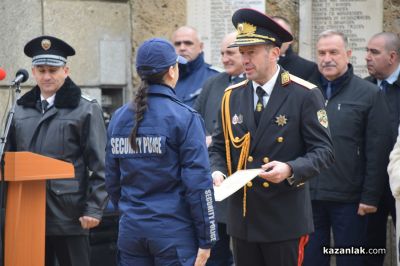 Стажанти от ЦСПП-Казанлък положиха клетва